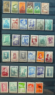 Annual Collection Of Brazil Stamps Of Brazil Yearpack 1953  - Ongebruikt