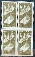 C 352 Brazil Stamp National Wheat Festival Carazinho Rio Grande Do Sul Economy 1954 Block Of 4 - Unused Stamps