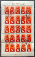 C 353 Brazil Stamp World Basketball Championship Map 1954 Sheet CBC RJ MH - Ongebruikt