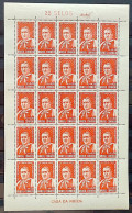 C 344 Brazil Stamp Cardinal Piazza Religion 1954 Sheet - Ongebruikt