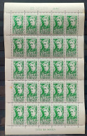 C 341 Brazil Stamp Centenary Apolonia Pinto Actress Art Theater 1954 Sheet 3 - Unused Stamps