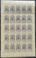 C 330 Brazil Stamp 4 Centenary Of São Paulo Jose De Anchieta Religion 1954 Sheet 2 - Unused Stamps