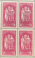 C 329 Brazil Stamp 4 Centenary Sao Paulo Indian Coat Of Arms Religion 1954 Block Of 4 - Unused Stamps