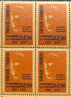 C 325 Brazil Stamp Parana Zacarias De Gois And Vasconcellos 1954 Block Of 4 Straw Paper - Ongebruikt