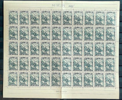 C 316 Brazil Stamp Centenary Jose Do Patrocinio Journalist Newspaper 1853 Sheet - Unused Stamps