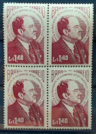 C 314 Brazil Stamp President Nicaragua General Anastacio Somoza Militar 1953 Block Of 4 - Nuovi