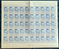 C 312 Brazil Stamp National Congress Of Journalists Map Curitiba 1953 Sheet - Unused Stamps