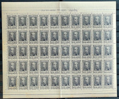 C 311 Brazil Stamp Duque De Caxias Military 1953 Sheet - Ungebraucht