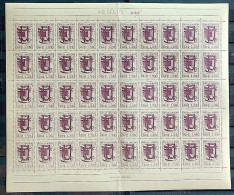 C 308 Brazil Stamp Duque De Caxias Military Mausoleum 1953 Sheet - Nuevos