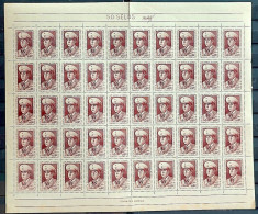 C 306 Brazil Stamp President Of Peru General Manuel Odria Military 1953 Sheet - Ongebruikt