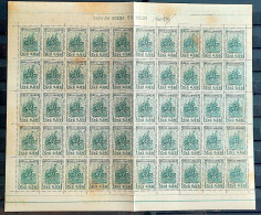 C 307 Brazil Stamp Duque De Caxias Military Horse 1953 Sheet - Nuevos