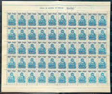 C 297 Brazil Stamp Joao Ramalho Santo Andre 1953 Sheet 1 - Unused Stamps