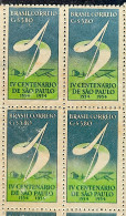 C 295 Brazil Stamp 4 Centenary Of São Paulo 1953 Block Of 4 1 - Unused Stamps