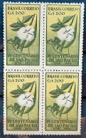 C 292 Brazil Stamp 4 Centenary Of São Paulo 1953 Block Of 4 2 - Neufs