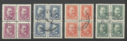 JUGOSLAVIA Jugoslawien 1948 Michel 548 - 551 As 4-blocks O - Gebruikt