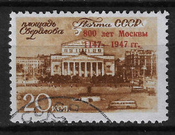 USSR Soviet Union 1947 MiNr. 1121  800 Years Of Moscow, The Great Theater On Sverdlov Square 1v Used 1,00 € - Theatre