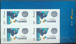 SI 17 Brazil Institutional Stamp Rondon Postal Museum Car Bull's Eye 2024 Block Of 4 Vignette Correios - Personalizzati