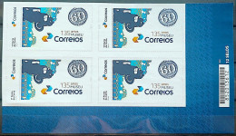 SI 17 Brazil Institutional Stamp Rondon Postal Museum Car Bull's Eye 2024 Block Of 4 Bar Code - Sellos Personalizados