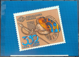 SI 18 Vignette Of Brazil Institutional Stamp Mint Helmet Sword Money Watch 2024 - Sellos Personalizados