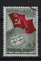 USSR Soviet Union 1937 MiNr. 586 Sowjetunion Air Transport Of The Polar Expedition “Nordpol 1” 1v Used 3.50 € - Poolvluchten