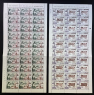 ESPAÑA. Año 1981. Museo Postal. - Blocks & Sheetlets & Panes