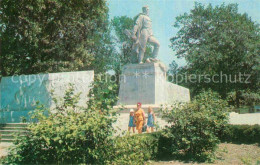 72872813 Krasnodar Denkmal Krasnodar - Russland