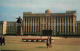 72872793 St Petersburg Leningrad Lenin-Denkmal Moscow Prospekt  Russische Foeder - Russia