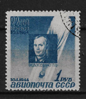 USSR Soviet Union 1937 MiNr. 894 Sowjetunion Crash Of The Osoaviakhim-1 Stratospheric Balloon 1v Used 3.00 € - Mongolfiere