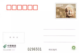 China Postcard 2023/PP341 The Buddha's Head Return To Tian Long Temple 1v MNH - Postcards