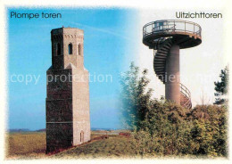 72870402 Haamstede Plompe Toren Uitzichttoren Haamstede - Andere & Zonder Classificatie