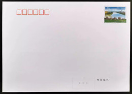 China Postal Cover 2022/PF284 The Hometown Of Filial Piety And Virtue — Shang Yu City 1v MNH - Buste