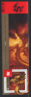 2012  Year Of The Dragon Souvenir Sheet Sc 2496  MNh - Ungebraucht