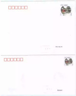 China Postal Cover 2022/PF282 & 283 Tuisi Garden At Tongli 2v MNH - Omslagen