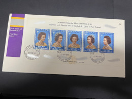 13-5-2024 (5 Z 4) New Zealand FDC - Queen Elizabeth 1977 - FDC