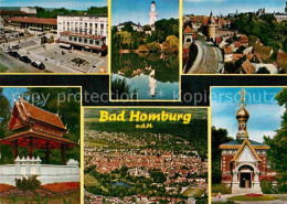 72866697 Bad Homburg Kirche Fliegeraufnahme  Bad Homburg - Bad Homburg