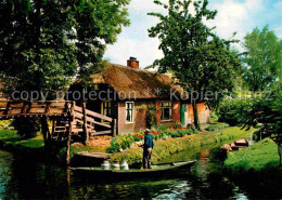 72861943 Giethoorn An Der Mooi  - Other & Unclassified