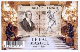 FRANCE 2012 MUSICIAN JOINT ISSUE WITH SWEDEN MINIATURE SHEET MS MNH - Music