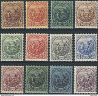 1921-24 Barbados Seal Of Colony 12v. MH SG N. 213/28 - Otros & Sin Clasificación