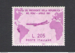1961 Italia - REPUBBLICA - 205 Lire Rosa "Non Emesso" - Gronchi Rosa - MNH** - Certificato De Simoni - 1961-70:  Nuovi