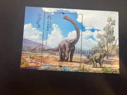 13-5-2024 (stamp) Mint (neuve) Mini-sheet - China - Dinosaurs - Prehistóricos