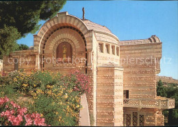 72605663 Jerusalem Yerushalayim Saint Pierre En Gallicante  Israel - Israel