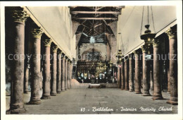 72600702 Bethlehem Yerushalayim Interior Nativity Church Bethlehem - Israel