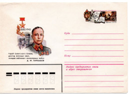 64298 - Russland / UdSSR - 1980 - 4K GASoU Generalleutnant D.M.Karbyshev, Ungebraucht - Cartas & Documentos