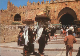 72579284 Jerusalem Yerushalayim Damaskus Gate Israel - Israel