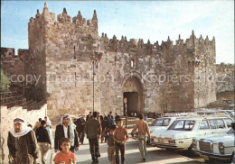72579283 Jerusalem Yerushalayim Damaskus-Gate Israel - Israel