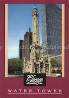 72556359 Chicago_Illinois Water Tower - Altri & Non Classificati
