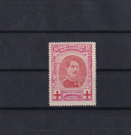 België N°133-V1 (streepje Onder Linker Krul) MNH ** COB € 210,00 SUPERB - 1901-1930