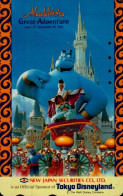 TELECARTE ETRANGERE....DISNEY...ALADIN - Disney