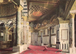 72531524 Jerusalem Yerushalayim Dome Of The Rock  - Israel