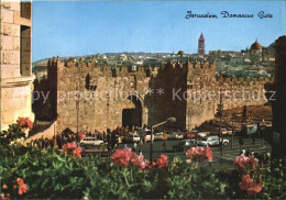 72531491 Jerusalem Yerushalayim Damascus Gate  - Israel